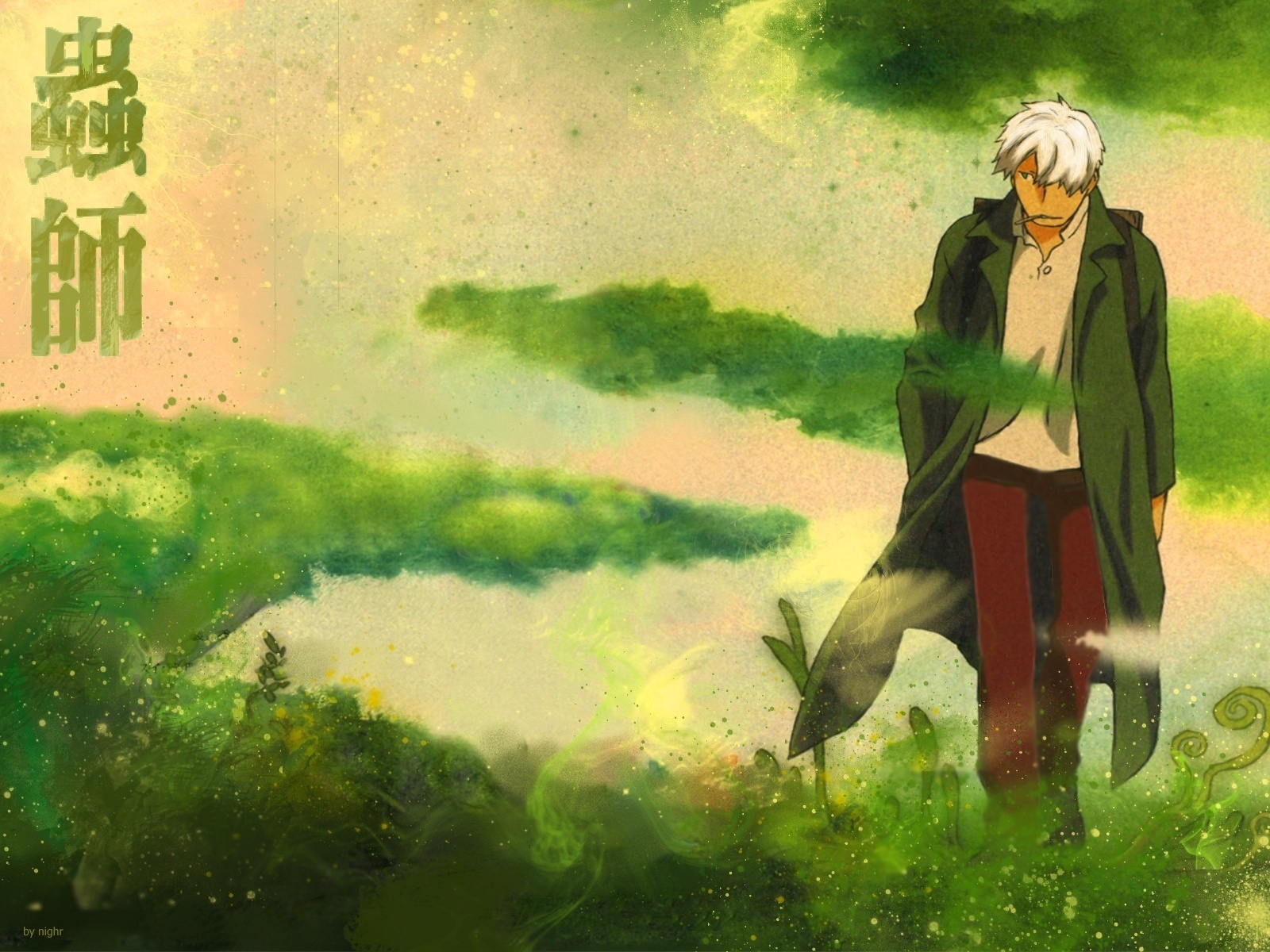Featured image of post Mushishi List Of Episodes Please reload page if you can t watch the video
